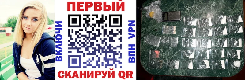 маркетплейс состав  что такое наркотик  Дыгулыбгей  Amphetamine VHQ 