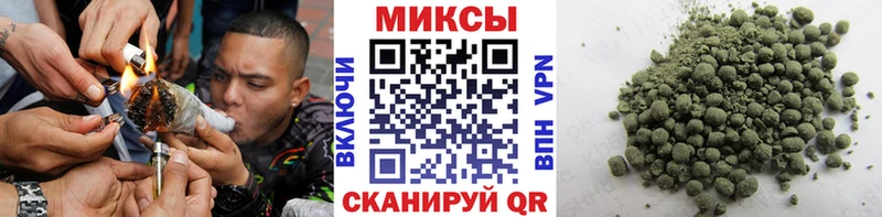 БУТИРАТ Butirat  Дыгулыбгей 