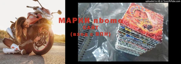 твердый Аркадак