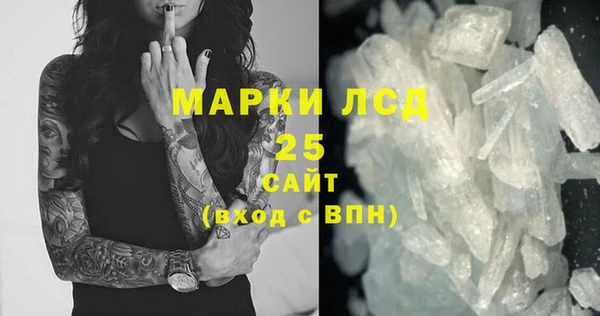 твердый Аркадак