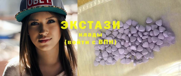 твердый Аркадак