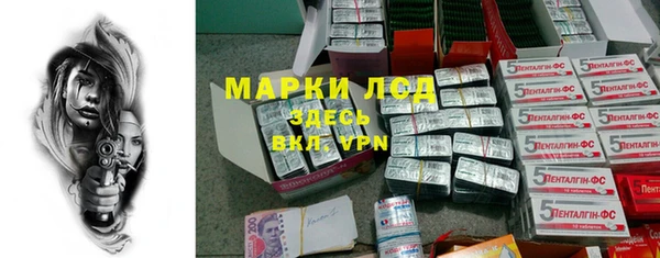 твердый Аркадак