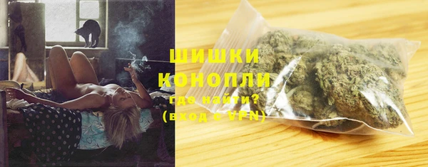 ECSTASY Арсеньев