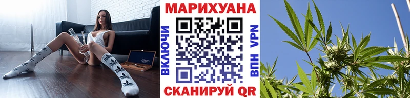 Канабис тримм Дыгулыбгей